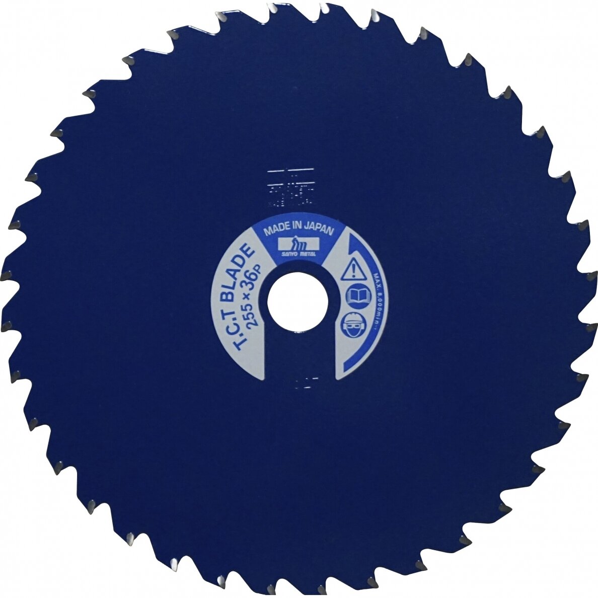 Diskas žolės su kietmetaliu 255mm 25.4mm 36T Diskas žolės su kietmetaliu 255mm 25.4mm 36T