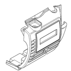 Korpusas starterio Husqvarna 323/325